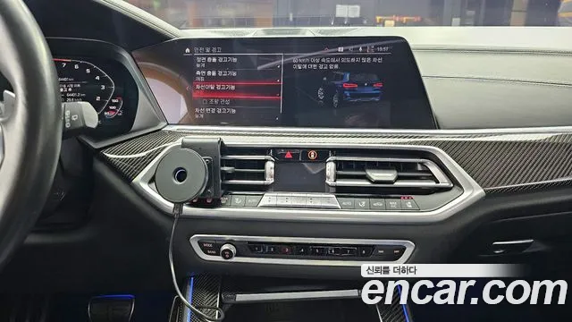 BMW X5M (G05) id 2666273 из Кореи 5