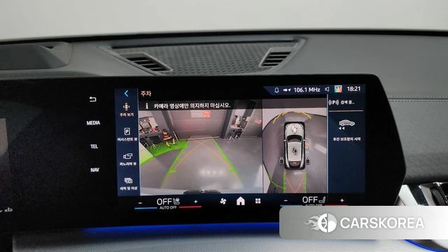 BMW X2 (U10) 2024 Белый из Кореи, фото 5