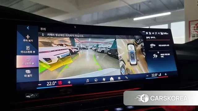 BMW 7 Series (G70) 2024 Белый из Кореи, фото 5