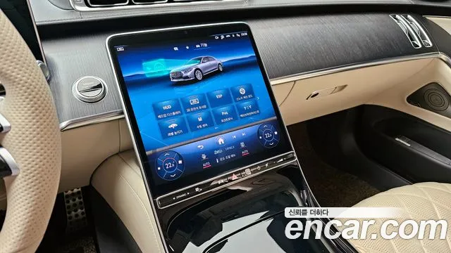 Mercedes-Benz S-Class W223 id 2712926 из Кореи 5