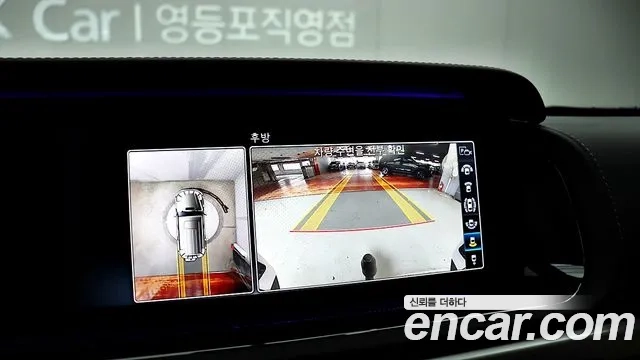 Mercedes-Benz G-Class W463b 2021 Белый из Кореи, фото 5