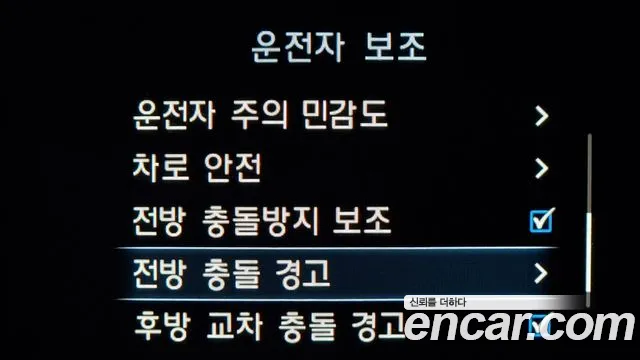 Genesis G80 2019 Черный из Кореи, фото 5