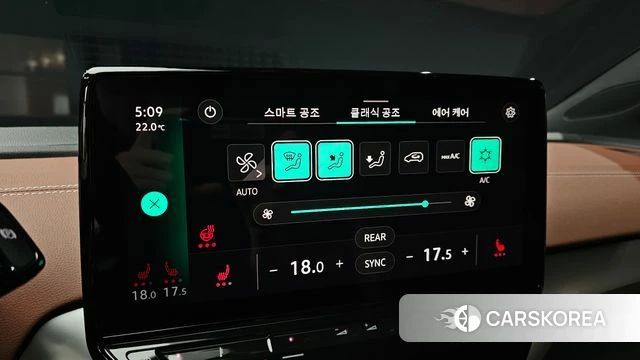 Volkswagen ID.4 2023 Белый из Кореи, фото 5