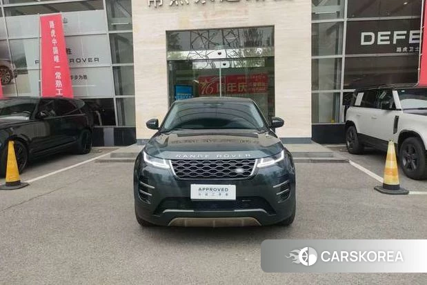 Land Rover Range Rover Aurora 2024 Зеленый из Китая, фото 5