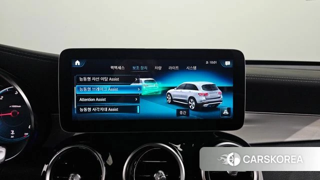 Mercedes-Benz GLC-Class X253 2021 Белый из Кореи, фото 5