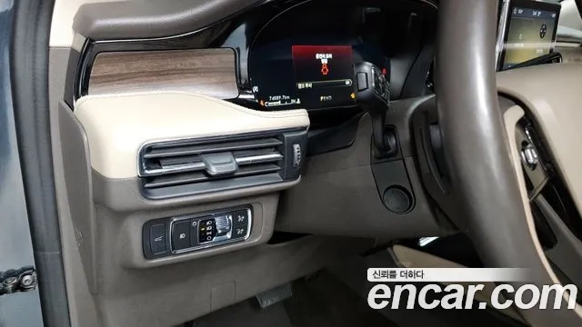 Lincoln Corsair id 2906572 из Кореи 5