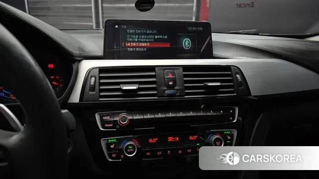 BMW 4 Series (F32) 2018 Белый из Кореи, фото 5