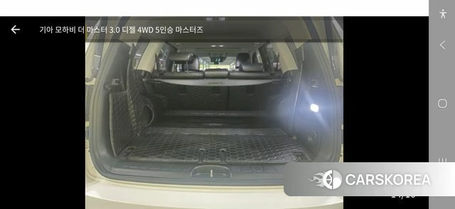Kia Mohave Master 2020 Белый из Кореи, фото 5