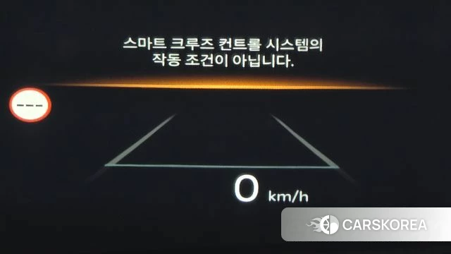 Kia The New Carnival 4th Generation 2024 Белый из Кореи, фото 5