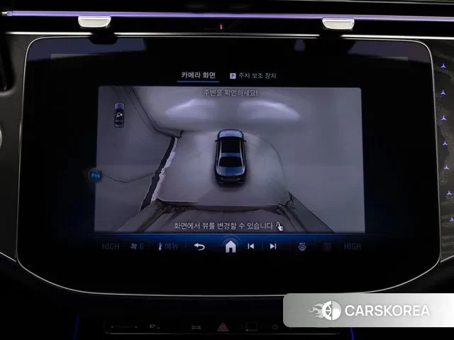 Mercedes-Benz E-Class W214 2025 Небесно-голубой из Кореи, фото 5