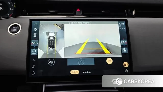 Land Rover Range Rover Evoque 2nd Generation 2024 Светло-серебряный цвет из Кореи, фото 5