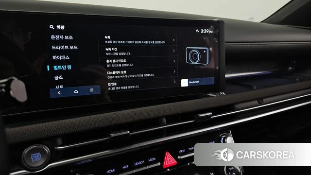 Hyundai The New Tucson (NX4) 2024 Черный из Кореи, фото 5