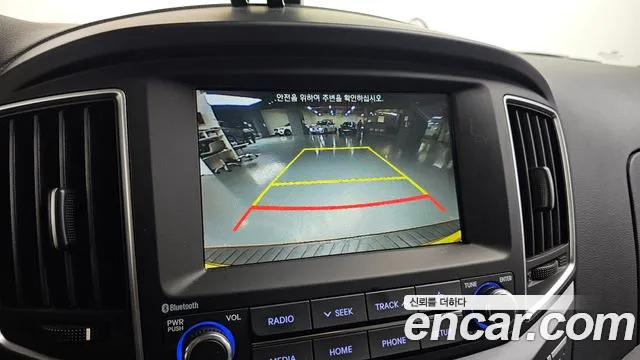 Hyundai The New Grand Starex id 2484199 из Кореи 5