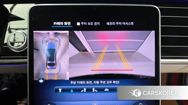 Mercedes-Benz S-Class W223 2023 Черный из Кореи, фото 5