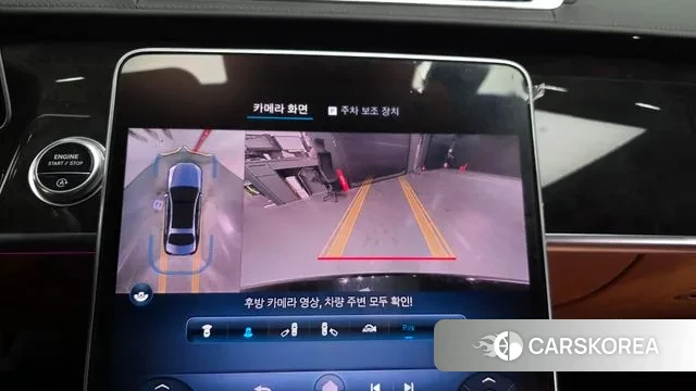 Mercedes-Benz S-Class W223 2021 Черный из Кореи, фото 5