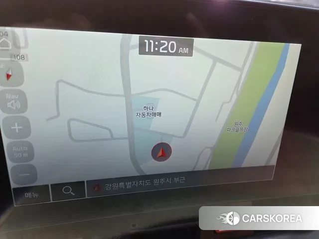 Kia Sportage 5th Generation Hybrid 2024 Белый из Кореи, фото 5