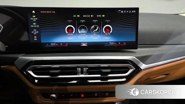 BMW 3 Series (G20) 2023 Черный из Кореи, фото 5