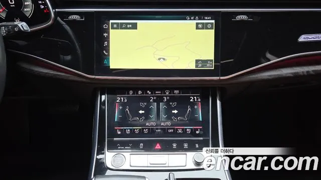 Audi Q7 (4M) id 2707400 из Кореи 5