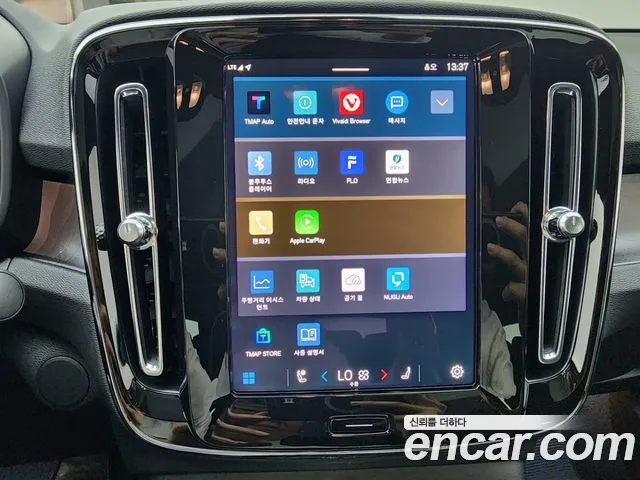 Volvo C40 Richards 2024 Белый из Кореи, фото 5