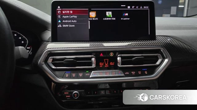 BMW X4M (G02) 2022 Белый из Кореи, фото 5