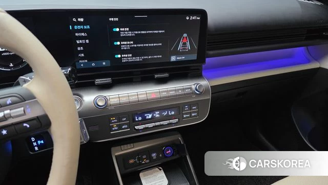 Hyundai Kona (SX2) 2026 Цвет галактики из Кореи, фото 5