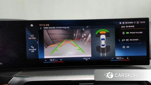 BMW 3 Series (G20) 2023 Белый из Кореи, фото 5