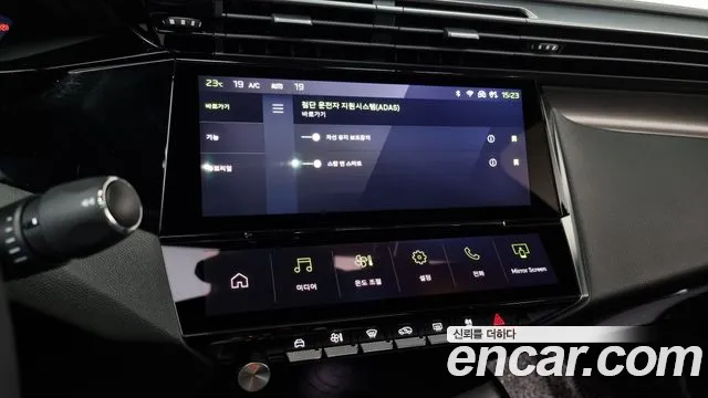 Peugeot 408 2024 Белый из Кореи, фото 5