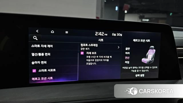 Kia K8 2021 Серый из Кореи, фото 5