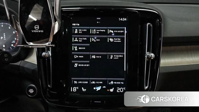 Volvo XC40 2022 Белый из Кореи, фото 5