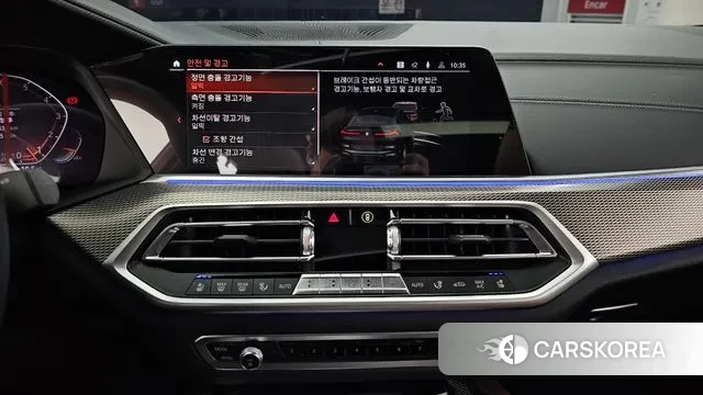 BMW X6 (G06) 2022 Синий из Кореи, фото 5