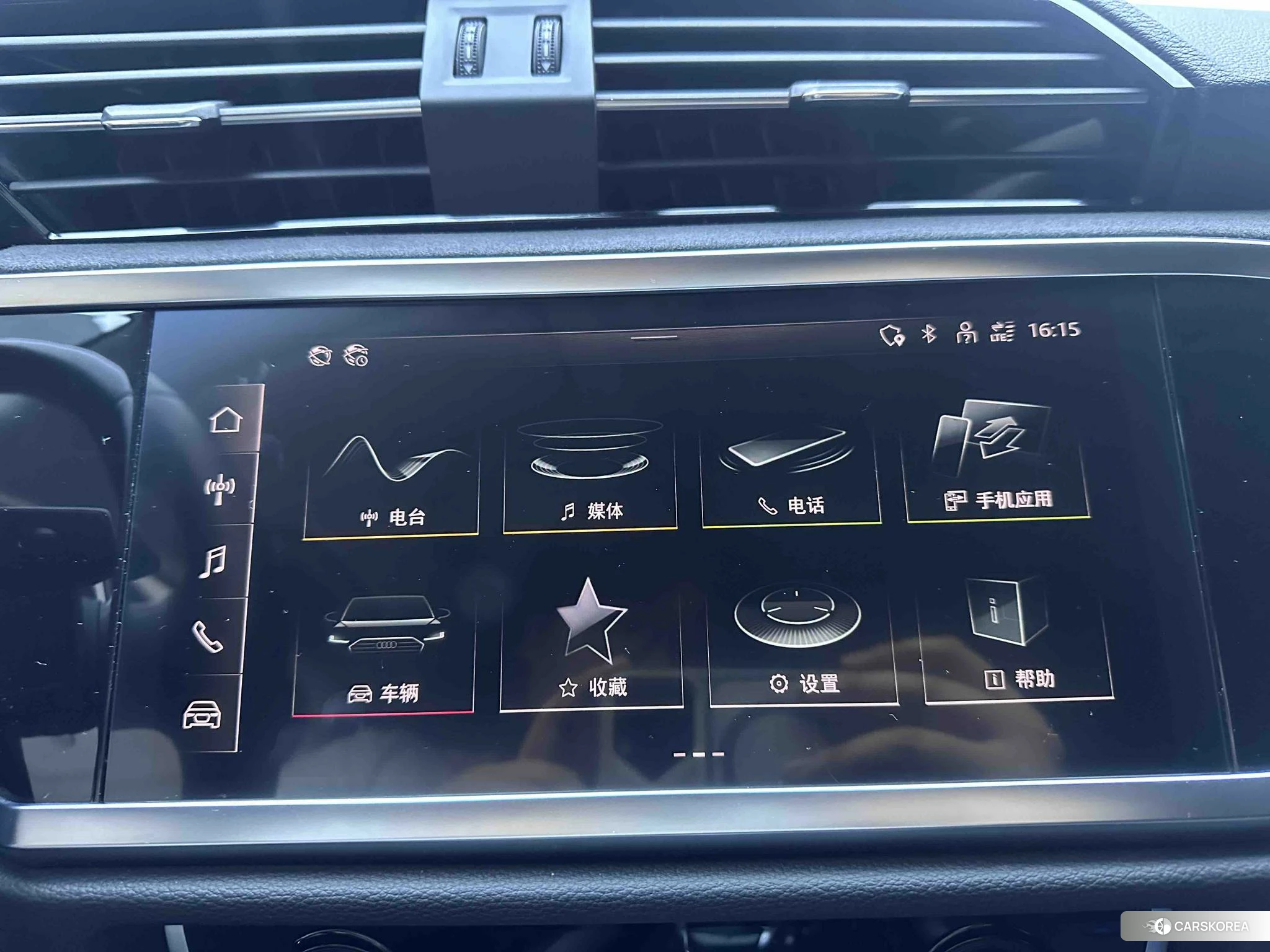 Audi Q3 2022 Белый из Китая, фото 5