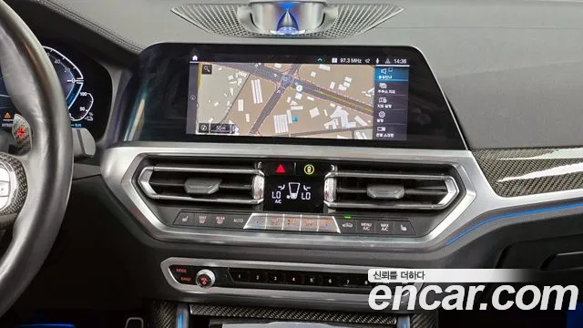 BMW 3 Series (G20) 2020 Белый из Кореи, фото 5