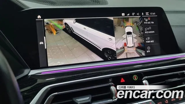 BMW X7 (G07) id 2698114 из Кореи 5