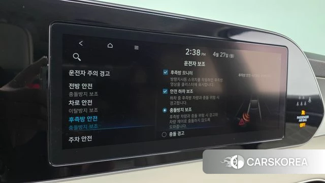 Hyundai Palisade 2021 Черный из Кореи, фото 5