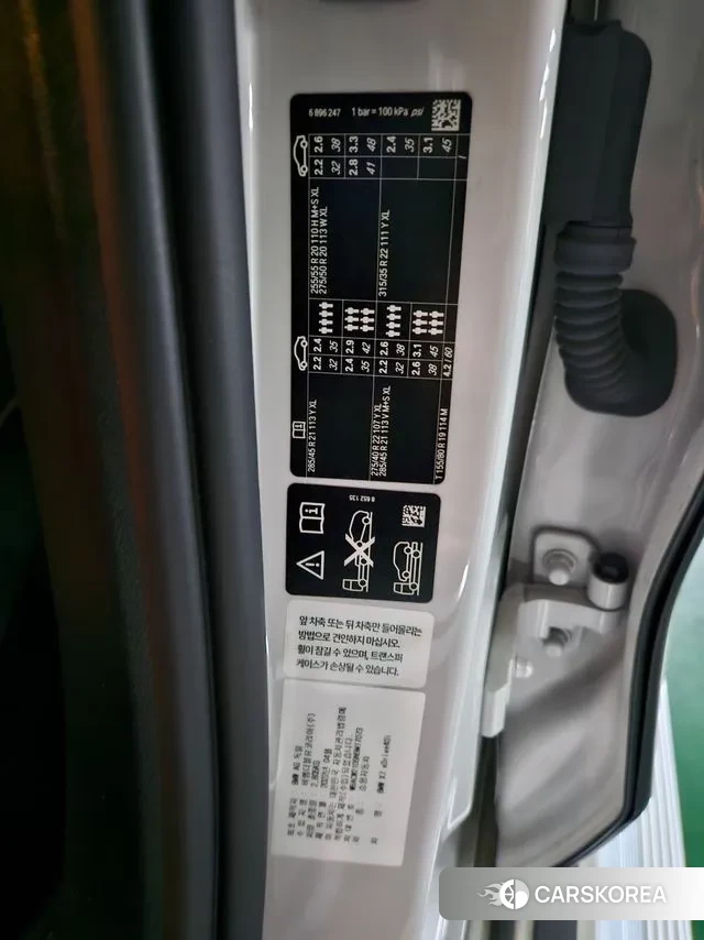 BMW X7 (G07) 2022 Белый из Кореи, фото 5