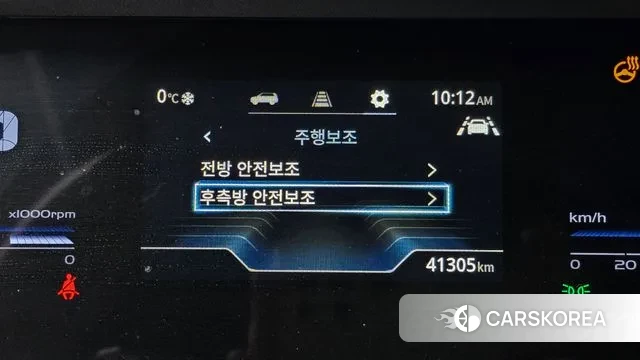 Ssangyong Torres 2022 Белый из Кореи, фото 5