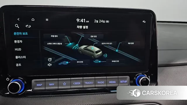 Hyundai The New Kona Hybrid 2021 Черный из Кореи, фото 5