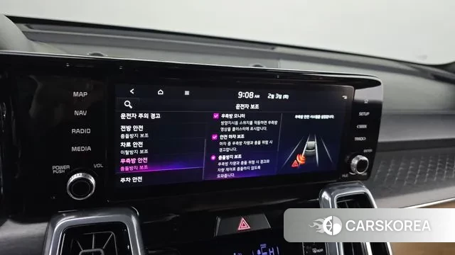 Kia Sorento 4th Generation 2023 Белый из Кореи, фото 5