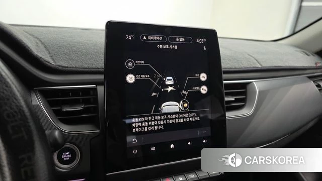 Renault Korea (Samsung) XM3 2020 Белый из Кореи, фото 5