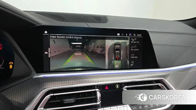 BMW X6 (G06) 2021 Цвет тростника из Кореи, фото 5