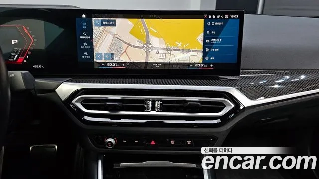 BMW M2 (G87) id 2862529 из Кореи 5