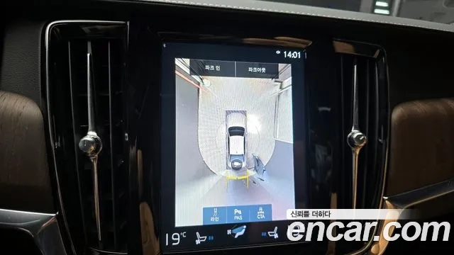 Volvo S90 2021 Черный из Кореи, фото 5