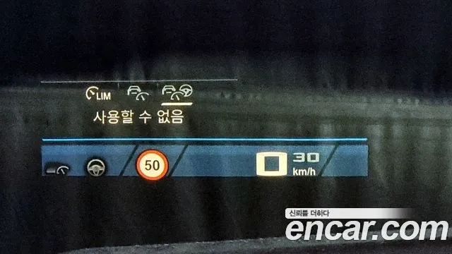 BMW XM (G09) 2024 Черный из Кореи, фото 5