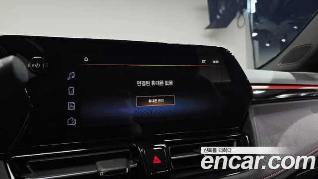 Chevrolet (GM Daewoo) The New Trail Blazer id 2716246 из Кореи 5