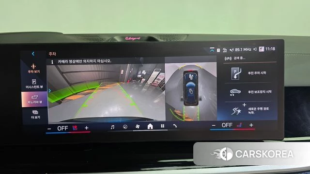 BMW X5 (G05) 2025 Черный из Кореи, фото 5