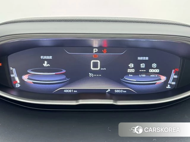 Peugeot 4008 2018 Белый из Китая, фото 5