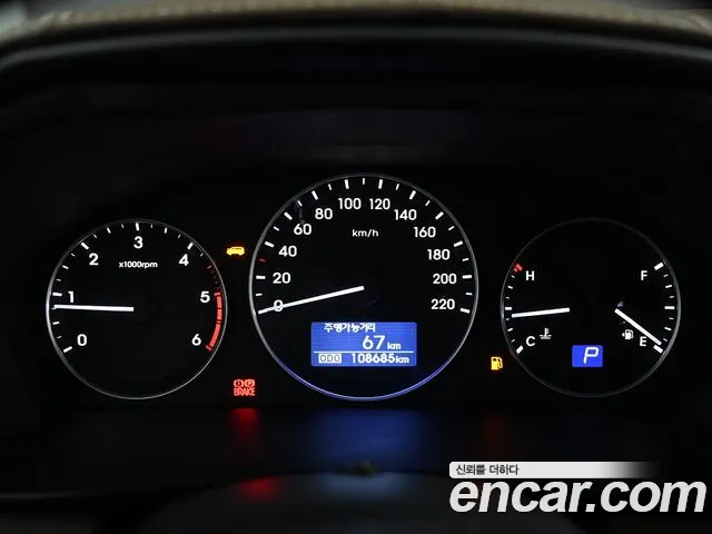 Hyundai The New Grand Starex id 2825332 из Кореи 5