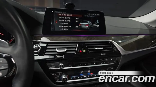 BMW 5 Series (G30) id 2684242 из Кореи 5