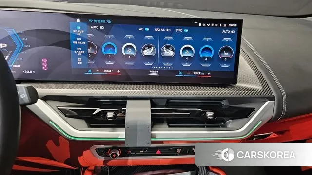 BMW XM (G09) 2023 Белый из Кореи, фото 5