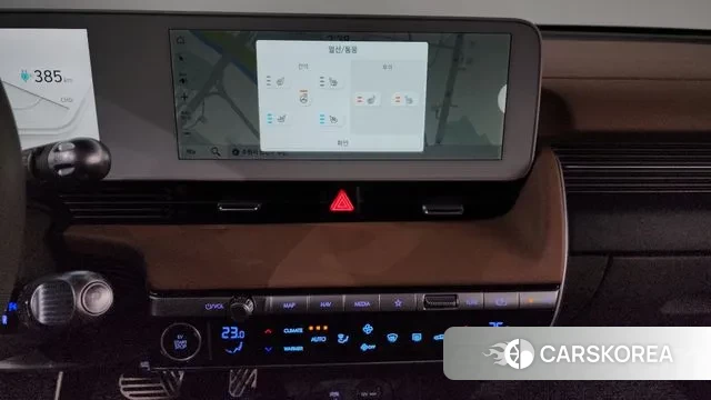 Hyundai Ionic 5 2023 Белый из Кореи, фото 5